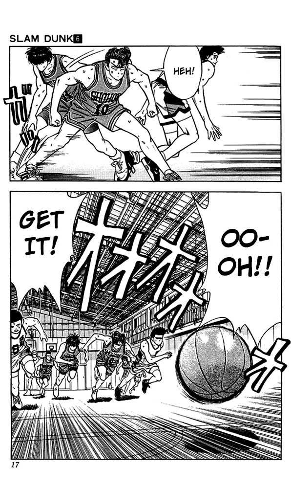 Slam Dunk, Chapter 45 image 13